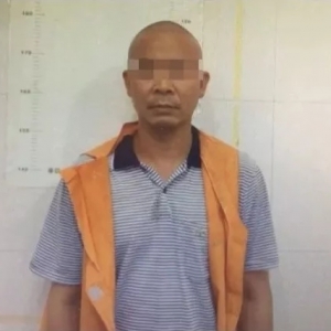 海丰梅陇一男子多次诬告公职人员，被判处7年！